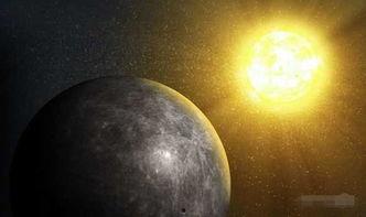 因为靠近太阳,揭秘恒星诞生之谜