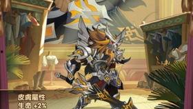 奥斯曼远征：公理之剑,公理之剑下的帝国扩张与文明冲突