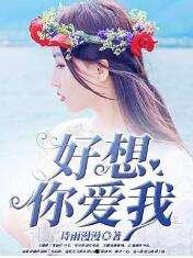 执念漫漫,探寻心灵深处的坚韧与成长