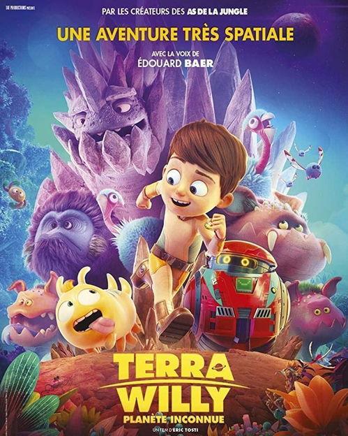 特拉·威利：未知星球