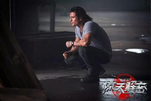 谍徒迷局,迷局深陷，谁主沉浮