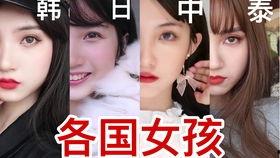 如此勇敢的女孩 第一季,第一季传奇启航