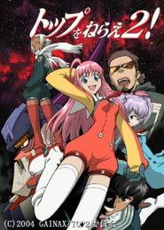 飞越巅峰,挑战极限，成就非凡人生