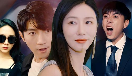 楚门飞婿,穿越时空的浪漫邂逅